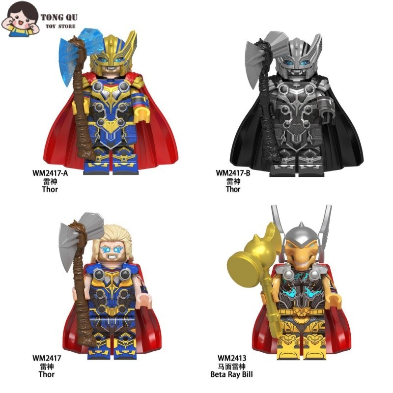 Bonecos De Bloco De Construção De Super-Heróis Thor Minifigura Brinquedos Para Presente De Aniversário