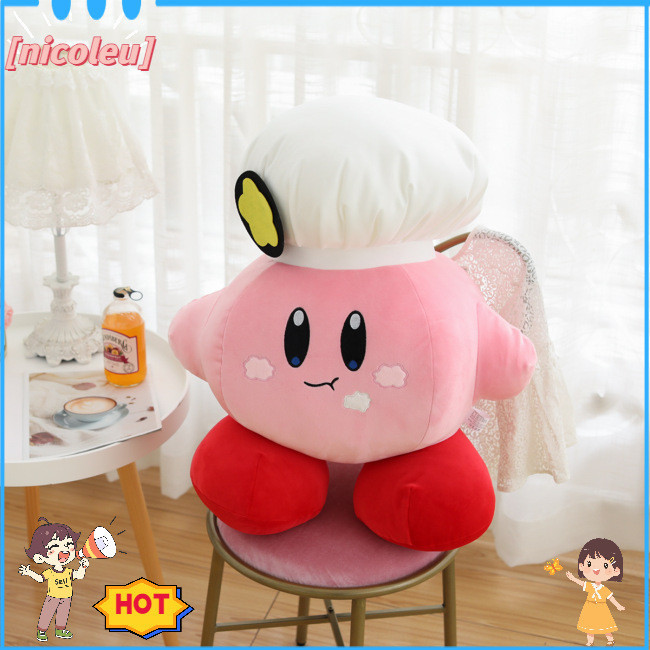 Kirby doll store