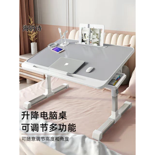 Secretária de cama Dormitório de mesa pequena dobrável Dormitório de mesa pequena dobrável Lazy Student Laptop Desk Altura ajustável