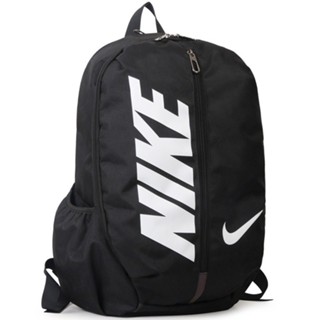 Mochila da nike olho hotsell de gato