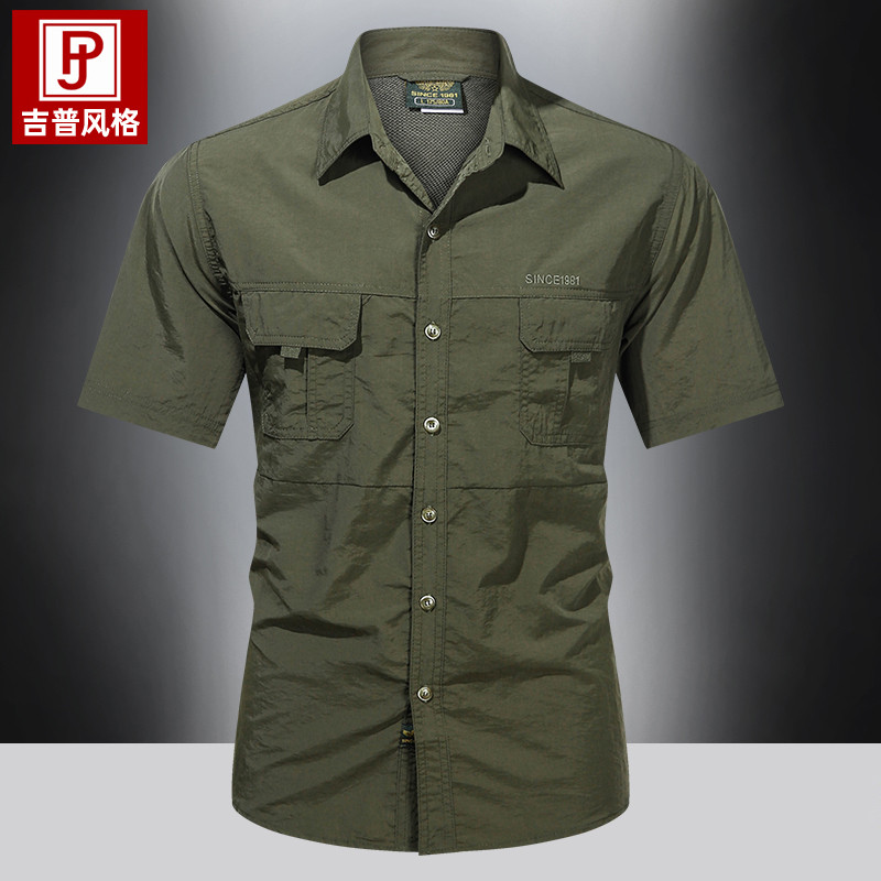 Camisa de Manga Curta de Verão de Secagem Rápida Multi-Bag Exterior Homens Tática à prova d'água CEO Militares Fato de Manga Longa