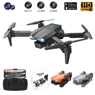 Rc drone hot sale hd camera