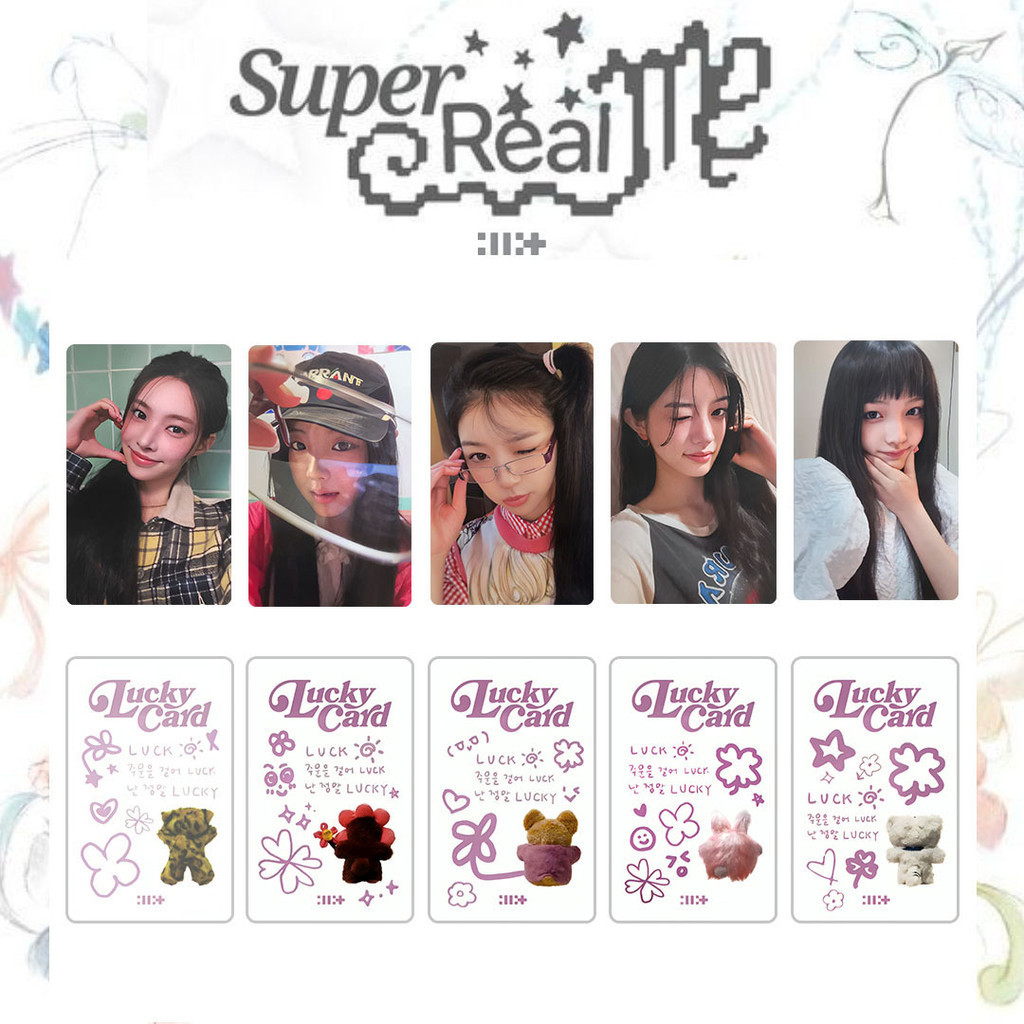 Kpop ILLIT Cartão Pequeno SUPER ME REAL M2U YUNAH IROHA MOKA