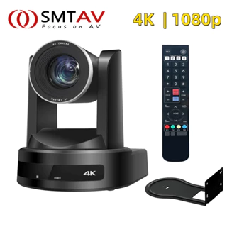 SMTAV Câmera de conferência 1080P SDI PTZ 10X 20X Câmera de transmissão ao vivo HDMI IP com zoom para reunião