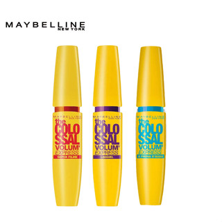 Máscara de Cílios Maybelline Colossal 36h Prova D Água Preto