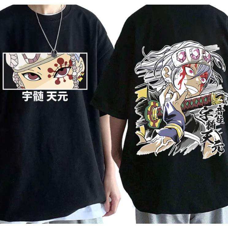 Camiseta Anime Demon Slayer Tengen Uzui Eyes Streetwear
