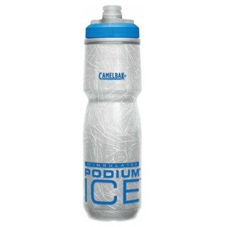 Garrafa 620ml para ciclismo - Podium Ice - Camelbak (Azul)