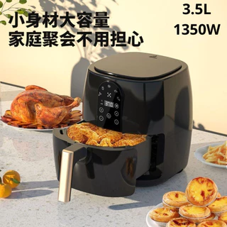 Fritadeira Air Fryer 3.5L Inteligente Visual Multifuncional Antiaderente 1350W GN65-A
