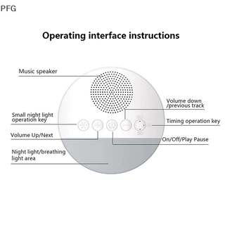 PFG Máquina De Ruído Bebê Branco Sono Leitor De Som Noturno Temporizador De Luz FG
