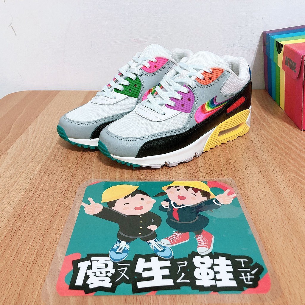 Betrue nike air max on sale 9