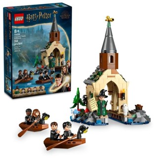 LEGO® Harry Potter™ Casa de Barcos do Castelo de Hogwarts™ 76426