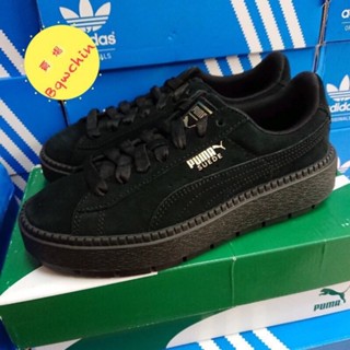 Tênis puma basket store platform trace preto