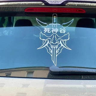 Adesivo Carro Máscara Shinigami Anime Decalque Para Brisa Automotivo