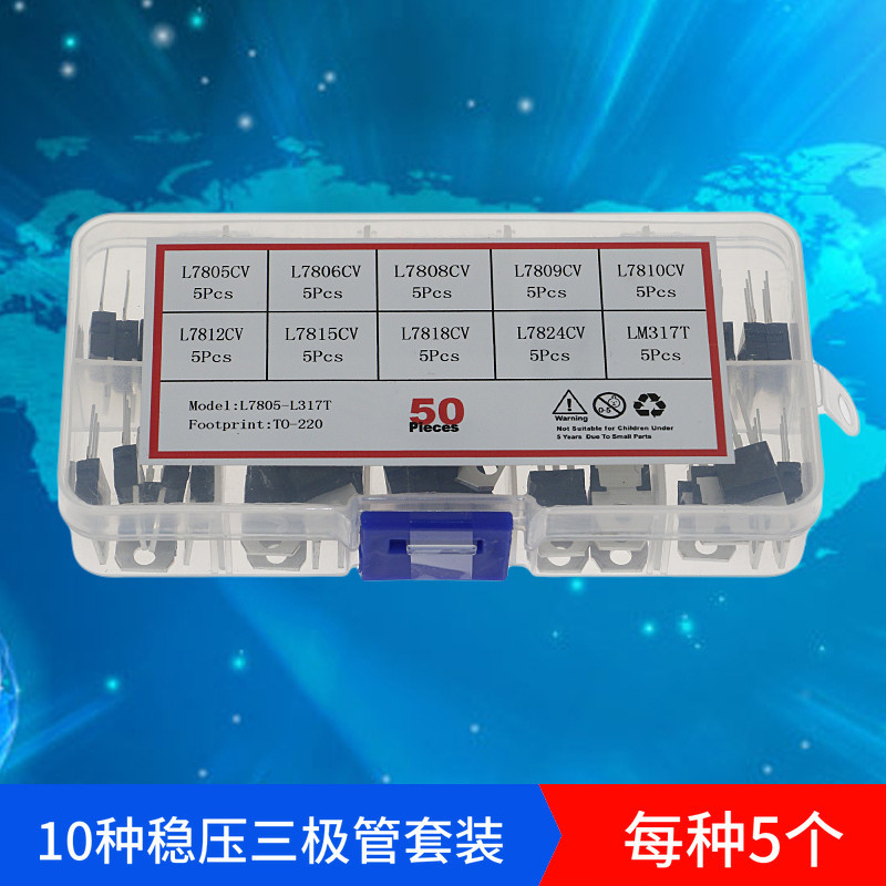 50 Pcs 10 Tipos de Triodos L7805 /12 /15 /24 /7905 /LM317T Caixa de Embalagem de Tubo Regulador de Três Tensãos