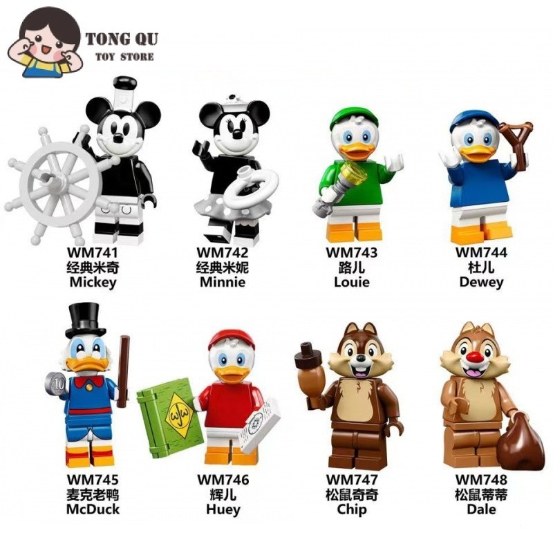 Minifiguras De Desenhos Animados Mickey McDuck Building Block Doll Collection Modelo De Brinquedo De Aniversário