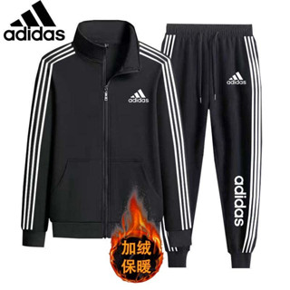 Conjunto Adidas em Oferta