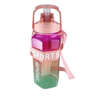 Garrafa de água de 2 litros com palha feminina meninas grandes garrafas de  viagem portáteis esporte | Fruugo Ae