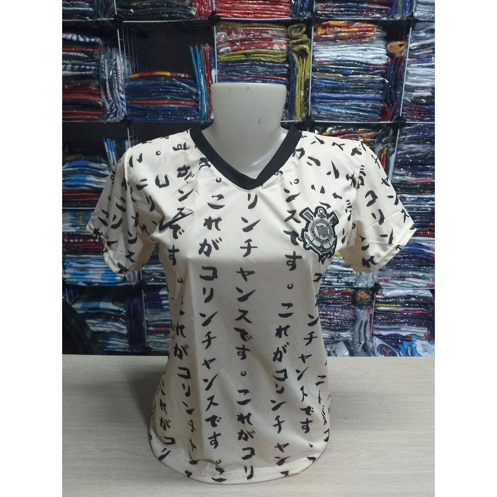 Camisa Feminina Corinthians Edição Especial Japão