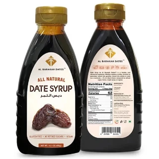 MEL DE TAMARAS CALDA DE TÂMARAS 400G - AL BARAKAH DATES - VEGANO