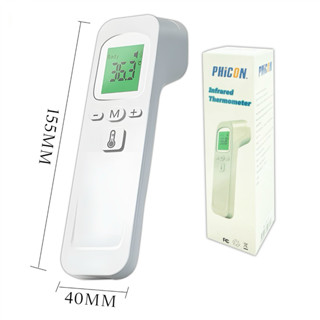 Termômetro Digital Infravermelho Sem Contato – Medição Precisa para Bebês e Adultos LCD/ Pratico