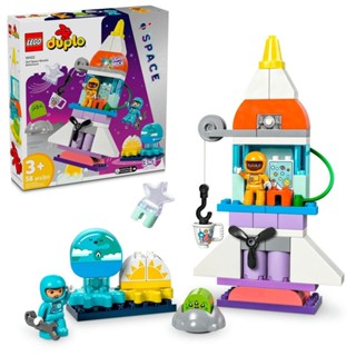 LEGO® DUPLO® Aventura no Ônibus Espacial 3em1; Brinquedo 10422