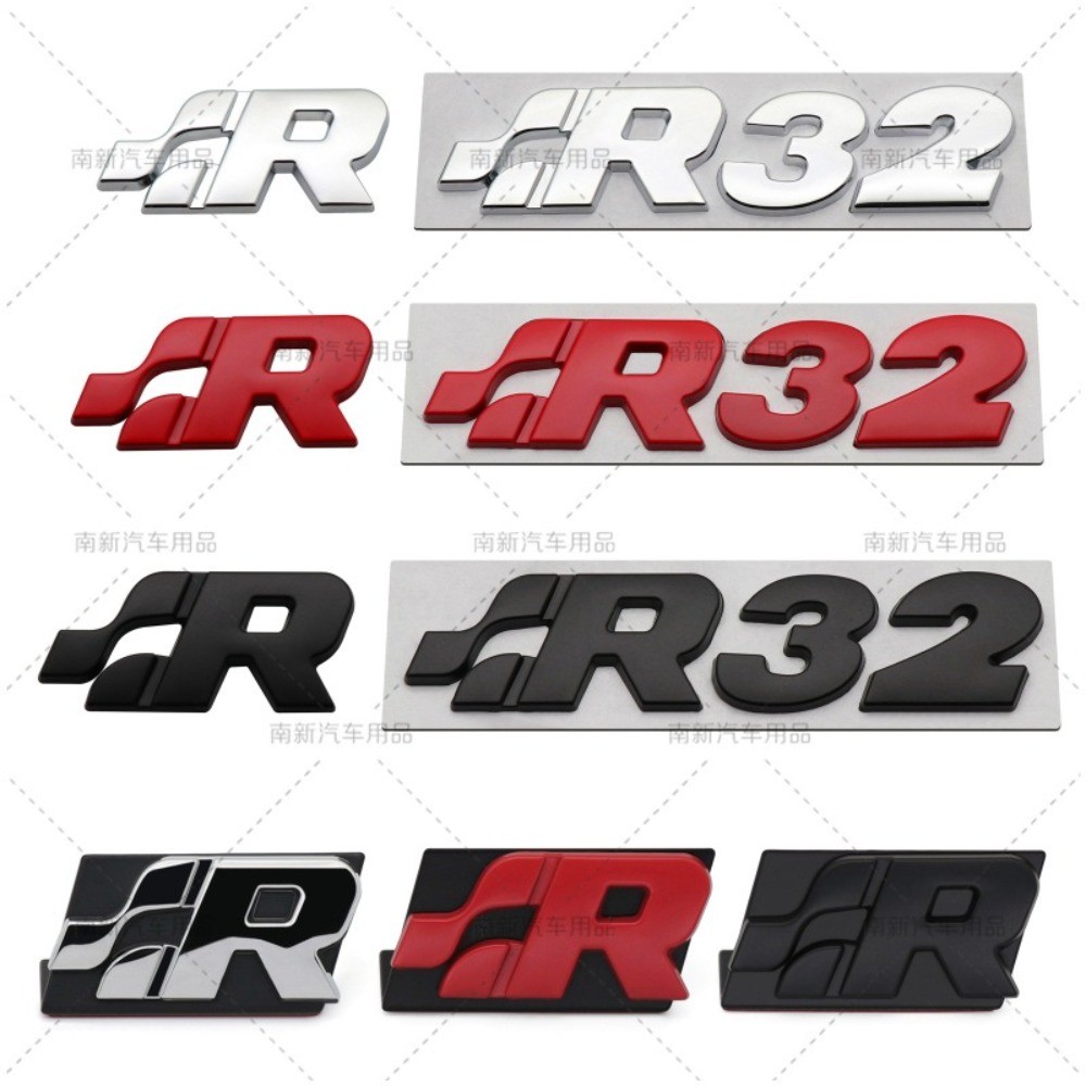 R32 Emblema Adesivo Adequado Para Volkswagen Bora Golf SR32 Modificado ...