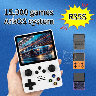 console De Jogos Portátil Com Sistema ARKOS De Código Aberto R35S , Tela HD De 3.5 Polegadas , joysticks Duplos , consol