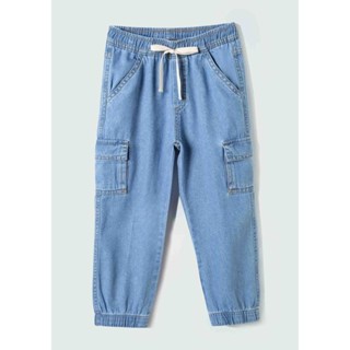 Calça Jeans Infantil Menino Toddler Jogger Hering Kids