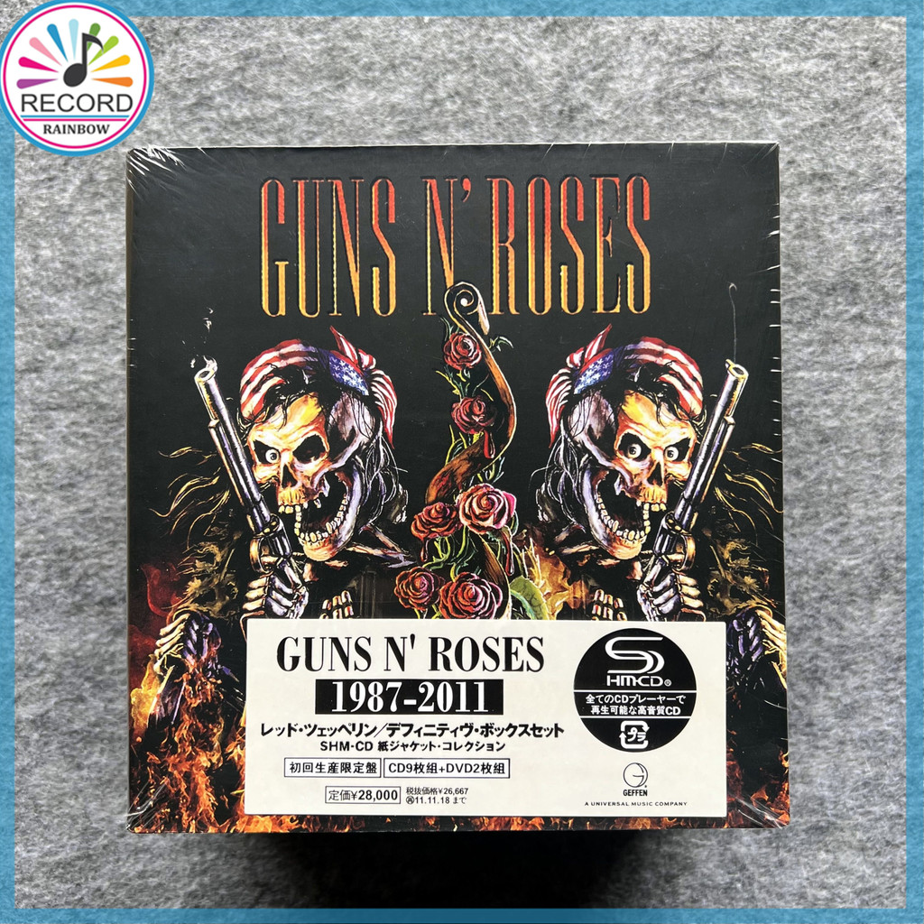 ガンズ・アンド・ローゼズ 10枚組 限定セット guns e roses em Promoção na Shopee Brasil 2026