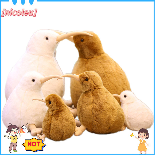 Nicoleu Kiwi Bird Plush Doll Toy Boneca De Pel cia