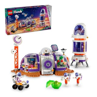 LEGO® Friends Base Espacial e Foguete de Marte; Brinquedo 42605