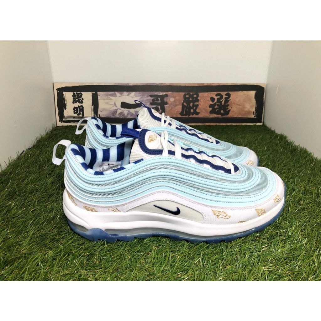 Air max 97 feminino best sale que brilha