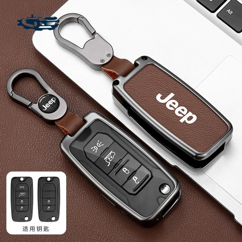 Capa de Chave de Carro Jeep Compass Renegade 2024 em Liga de Zinco R6W4 ...