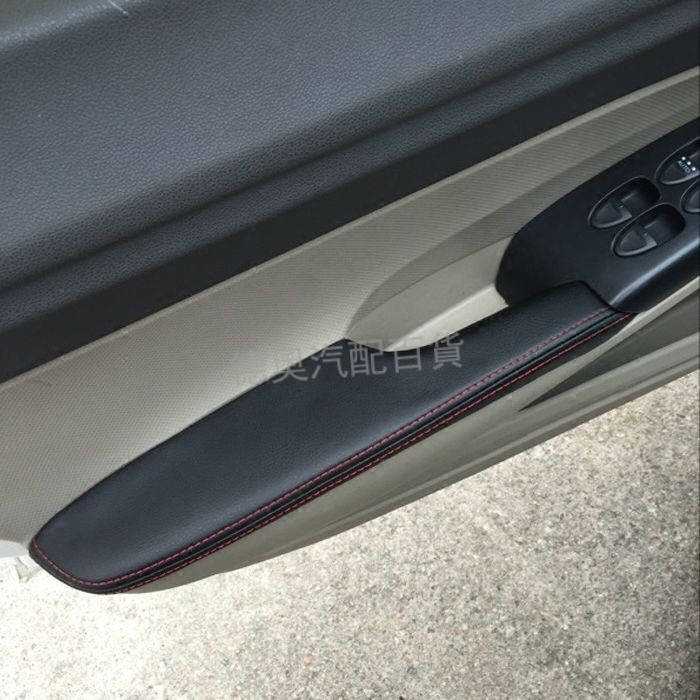 8a geração oitava geração Honda Civic porta apoio de braço couro painel da porta couro embrulho tecido remodelação Mod