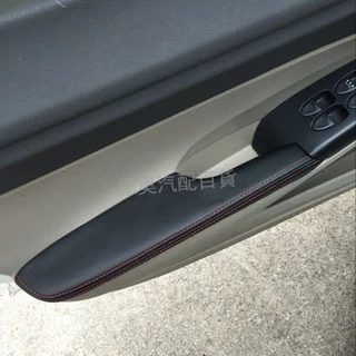 8a geração oitava geração Honda Civic porta apoio de braço couro painel da porta couro embrulho tecido remodelação Mod