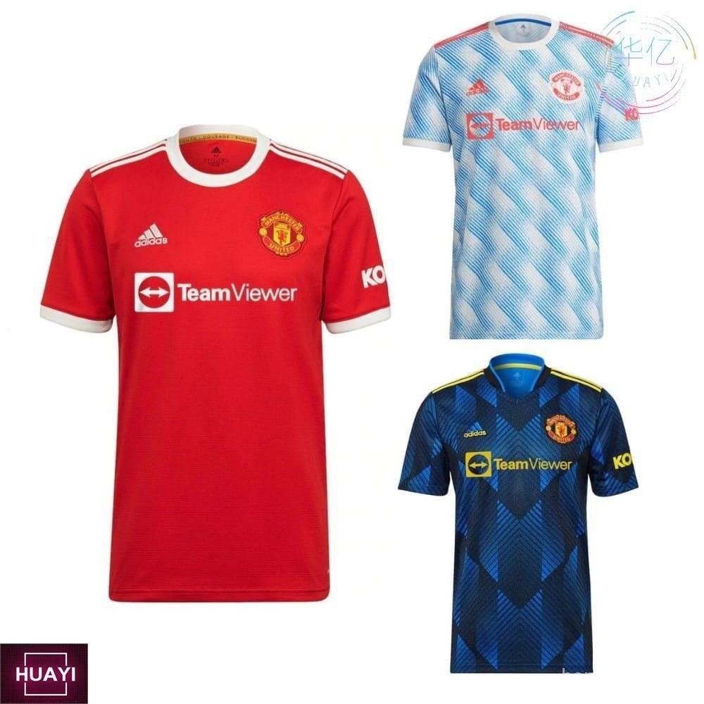 (Novo) Manchester United MU em casa e fora terceiro conjunto 2021/2022 camisa EPL Muraju Buzzers Five-Football MUAA