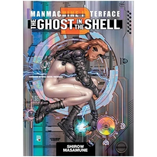 THE GHOST IN THE SHELL VOL 2
