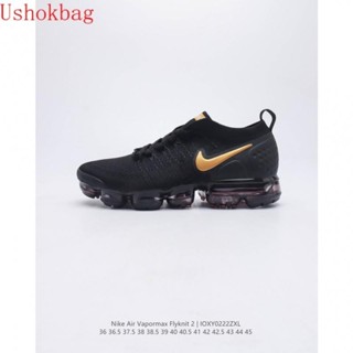 Nike boys 2024 vapor max