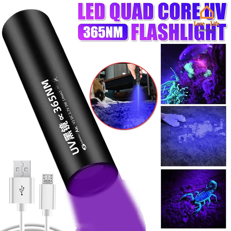 Lanterna USB Recarregável De 5W UV 365nm Lâmpada De Inspeção Ultravioleta LED Filtrada Pets Urina Rochas Gem Money Detector