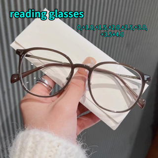 1 Peça Óculos De Moda Com Lentes Transparentes Para Homens E Mulheres,  Óculos De Leitura Anti-luz Azul Gradiente Minimalista Com Moldura Quadrada