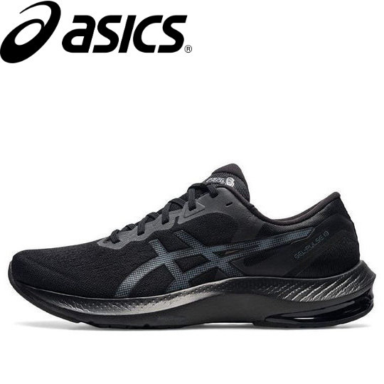 (Homens e mulheres) Asics Gel Pulse 13 Black Ténis confortável e respirável