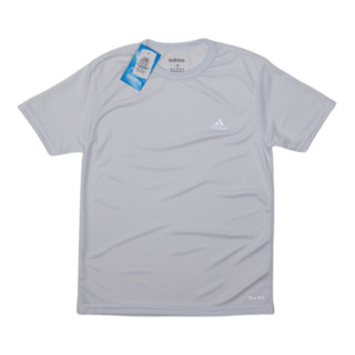 Camiseta Dry Fit para Treino Academia Esporte e Caminhada do Pequeno ao Plus Size Unissex