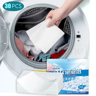 Pastilhas De Lavanderia Easy Dissolve-Limpeza Profunda Forte , Concentrada , Descontaminação-Para Máquina De Lavar Roupa , De-Folha De Detergente , Papel Bolha