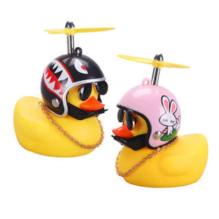 Enfeite de Pato com Capacete para Carro Moto Bicicleta Decorativo Acessórios