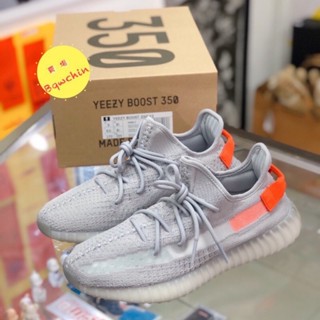 Yeezy shopee sales