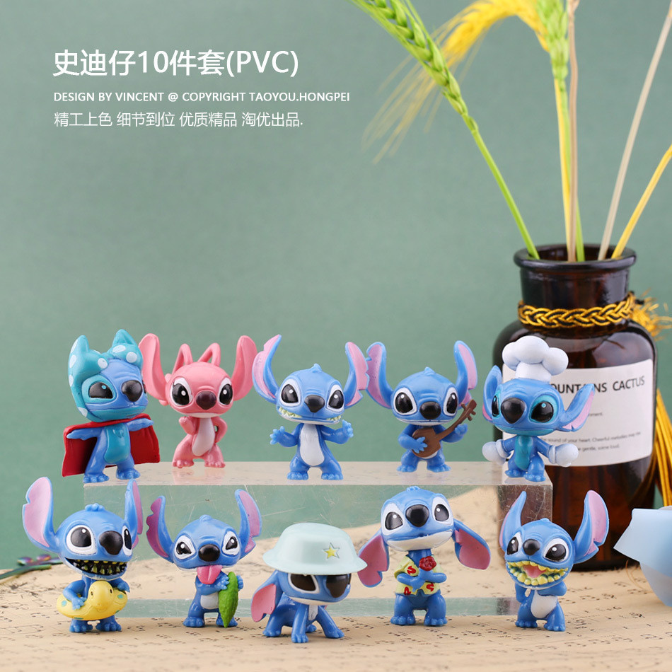 10pcs Starry Baby Stitch Doll Decoração Stitch Decoração