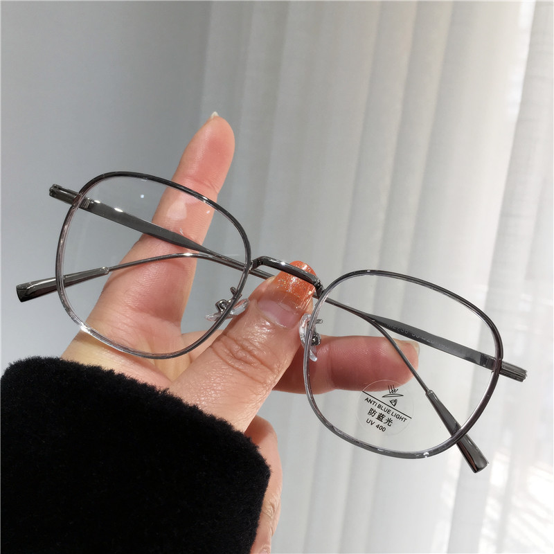 Óculos Coreanos Quadrados Anti-Radiação Para Mulheres/Lentes ...
