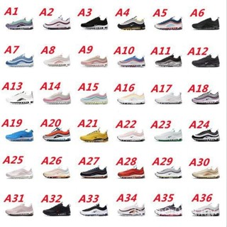 Different types of sales air max 97