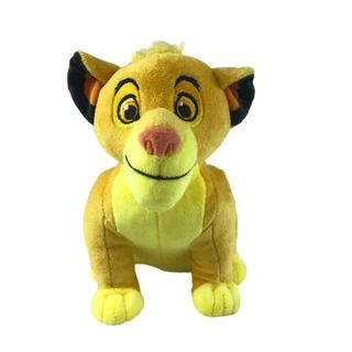 Pelúcia Simba Disney Antialérgico 20 Cm F00886 - Fun