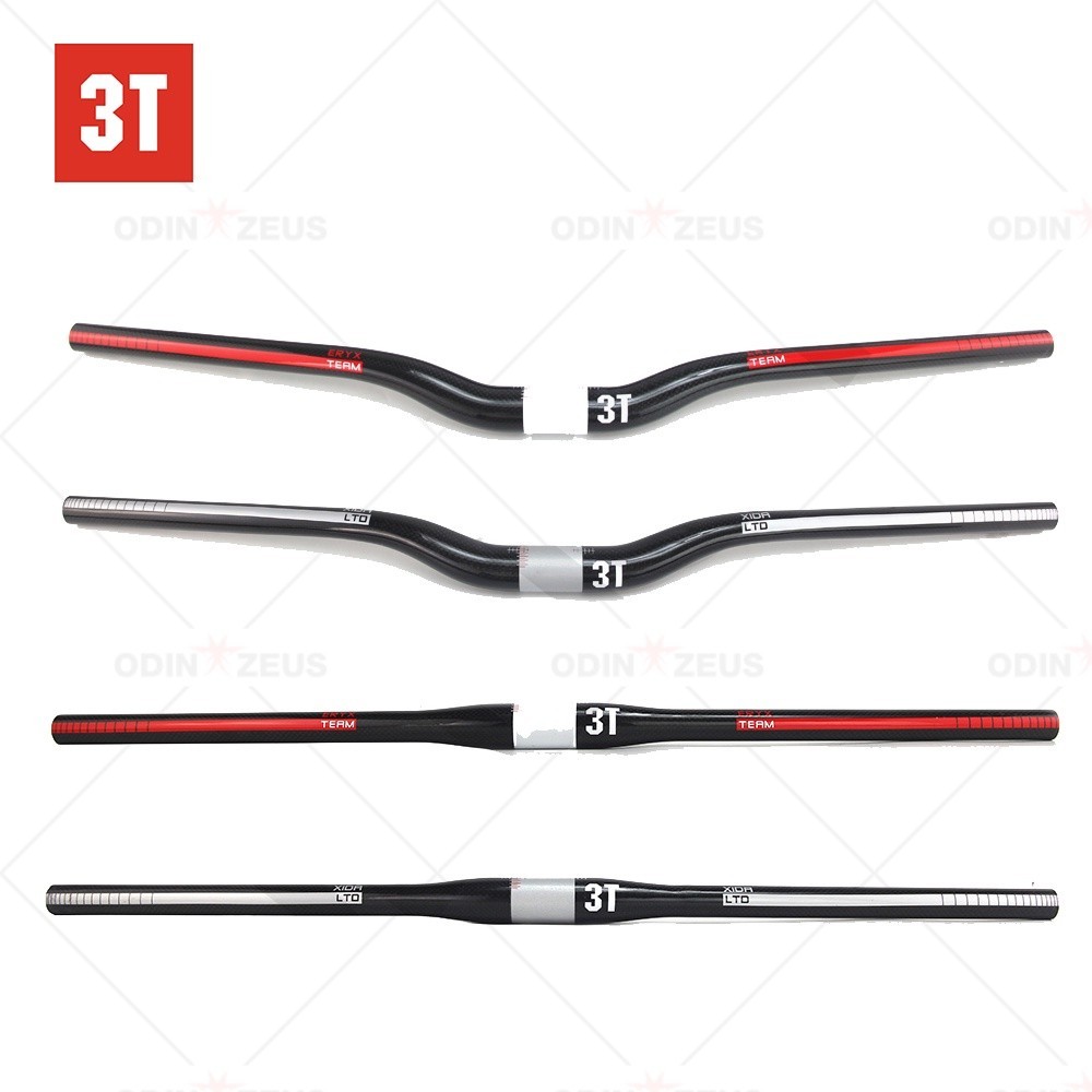 Guidon de vélo en carbone pour VTT 31,8 mm 580/600/620